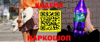apvp Шебекино