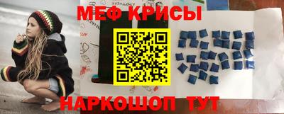 apvp Шебекино