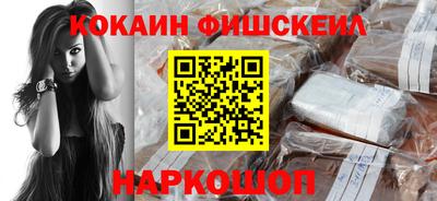 apvp Шебекино
