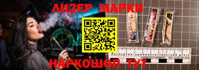 ALPHA PVP Шахты