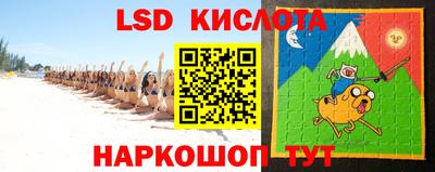ALPHA PVP Шахты