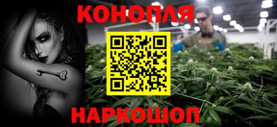 ALPHA PVP Шахты
