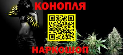 ALPHA PVP Шахты