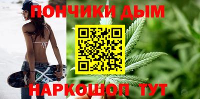 ALPHA PVP Шахты