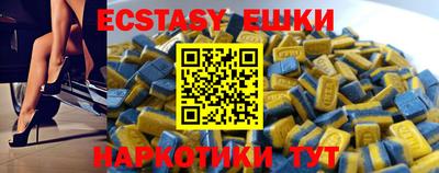 молекула духа Шелехов