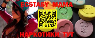 apvp Шебекино