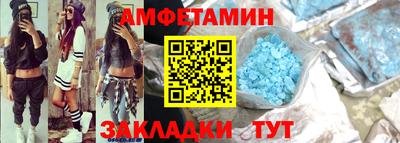 ALPHA PVP Шахты