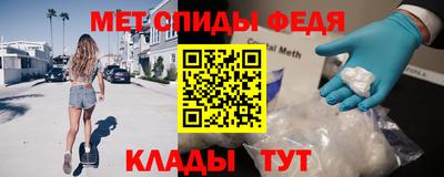 apvp Шебекино