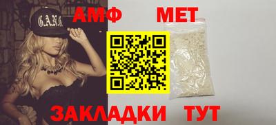 apvp Шебекино