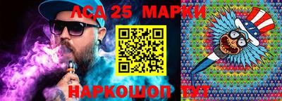 apvp Шебекино