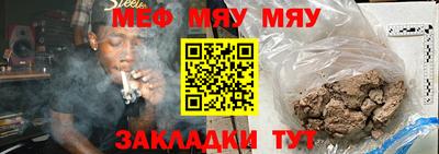 apvp Шебекино