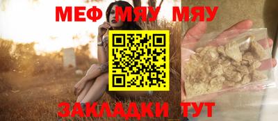 apvp Шебекино