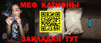 ALPHA PVP Шахты