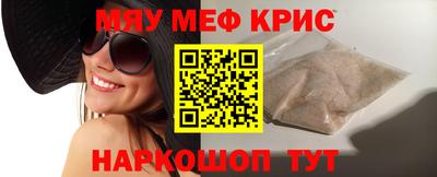 ALPHA PVP Шахты